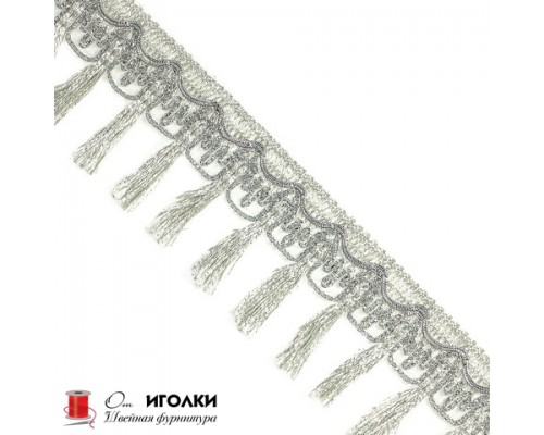 Тесьма металлизированная с кистями шир.5,5 см (55 мм) арт.3481-2 цв.серебро уп.13,5 м