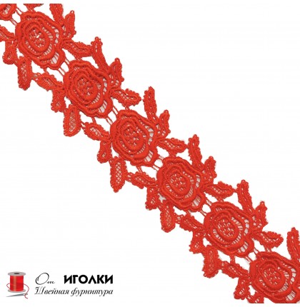 Кружево плетеное шир.7,5 см арт.LT21-2-10 цв.красный уп.13,5 м